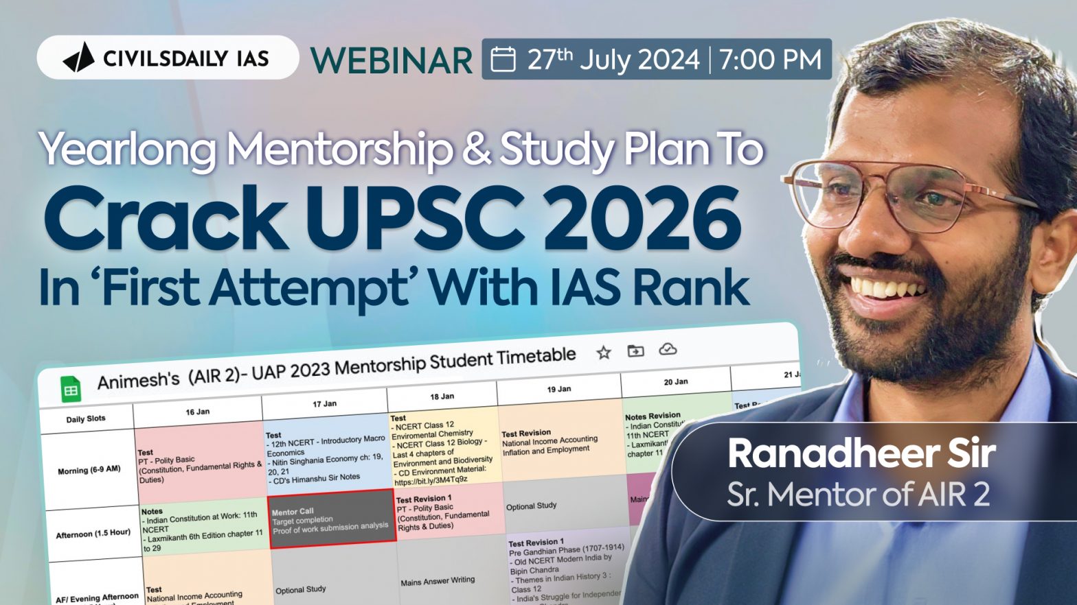 UPSC, IAS, AIR 2, Animesh Pradhan, Civilsdaily