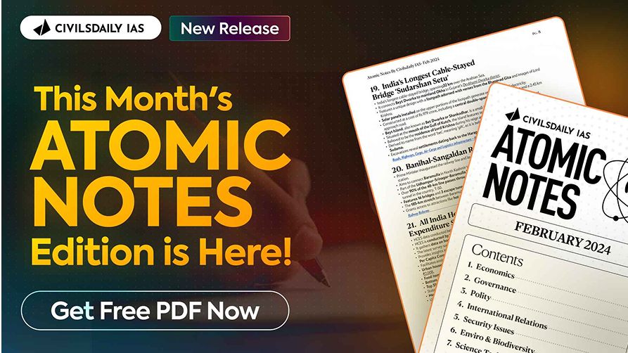 this months atmicnotes